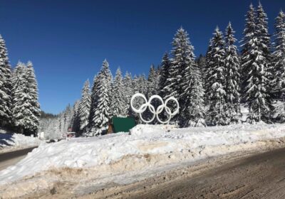 Bjelašnica kayak merkezi
