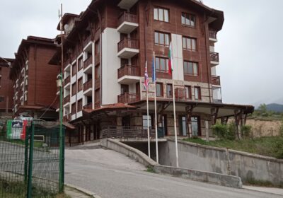 Hotel Panorama Resort Bansko - Bansko Bulgaristan