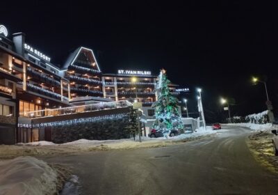 Royal Park And Spa Apartments - Bansko Bulgaristan