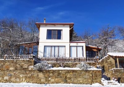 TORRHEBİA DAĞ EVİ - Bozdağ kayak merkezi oteli